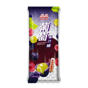 Snacks & Confectioneries at UMall Australia