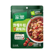 Best Sellers at UMall Australia