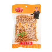 Snacks & Confectioneries at UMall Australia