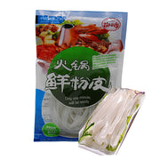 Instant Food at UMall Australia