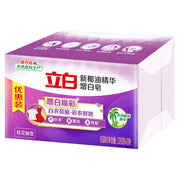 Best Sellers at UMall Australia