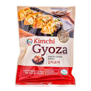 Korean Kimchi Staples at UMall Australia
