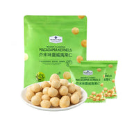Best Sellers at UMall Australia