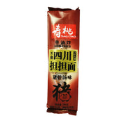 Thực phẩm ăn liền at UMall Australia