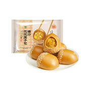 Snacks & Confectioneries at UMall Australia