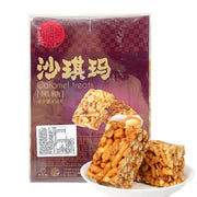 Best Sellers at UMall Australia