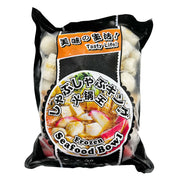 Nguyên liệu lẩu cơ bản at UMall Australia