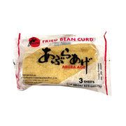 Japanese Instant Food at UMall Australia
