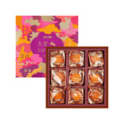 Maxim's Mooncakes at UMall Australia