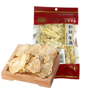 Best Sellers at UMall Australia