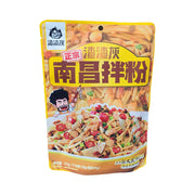 Chinese Instant Food at UMall Australia