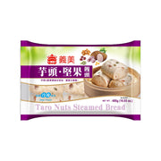 Sản phẩm mới at UMall Australia