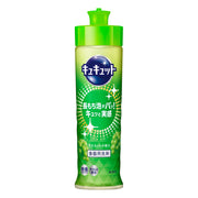 Best Sellers at UMall Australia