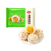 Xu hướng 24h at UMall Australia