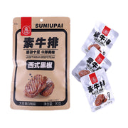 Bán chạy nhất at UMall Australia