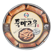 Crackers & Cookies at UMall Australia