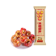Bán chạy nhất at UMall Australia