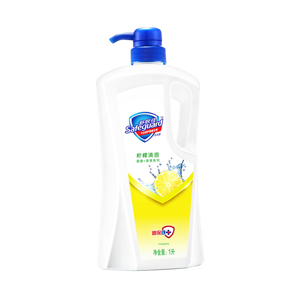 Safeguard Lemon Scented Shower Gel 1L Umall Extensive Asian