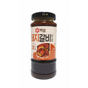 South Korea Pantry Picks at UMall Australia
