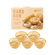 Sản phẩm mới at UMall Australia