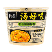 Thực phẩm ăn liền at UMall Australia