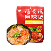 Thực phẩm khô at UMall Australia
