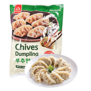 Frozen Wontons at UMall Australia
