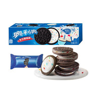 Snacks & Confectioneries at UMall Australia