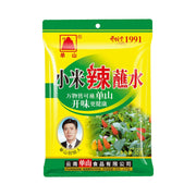 Thực phẩm châu Á ở Sydney | Mua online tại Umall at UMall Australia