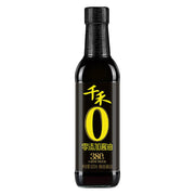Nước tương, nước sốt hàu và giấm at UMall Australia