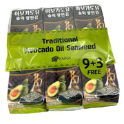 Korean Grocery Staples at UMall Australia