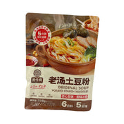 Sản phẩm mới at UMall Australia