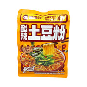 Thực phẩm ăn liền at UMall Australia