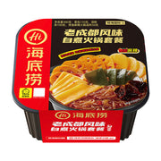 Instant Food at UMall Australia