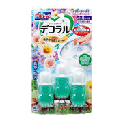 Best Sellers at UMall Australia