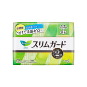 Feminine care at UMall Australia