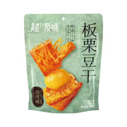 Snacks & Confectioneries at UMall Australia