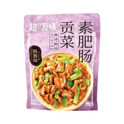 Best Sellers at UMall Australia