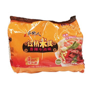 Thực phẩm ăn liền at UMall Australia