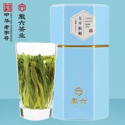 Bán chạy nhất at UMall Australia