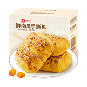 Thực phẩm châu Á ở Sydney | Mua online tại Umall at UMall Australia
