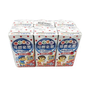Đồ uống số lượng lớn at UMall Australia