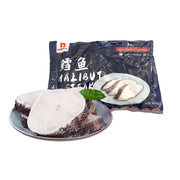 Thực phẩm châu Á ở Sydney | Mua online tại Umall at UMall Australia