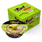 Instant Food at UMall Australia