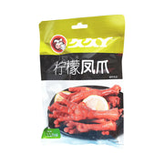 Best Sellers at UMall Australia