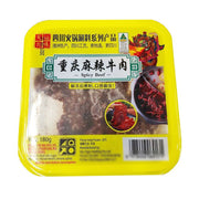 Hot Pot Essentials at UMall Australia