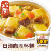 Thực phẩm ăn liền at UMall Australia