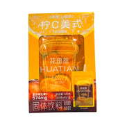 Bán chạy nhất at UMall Australia