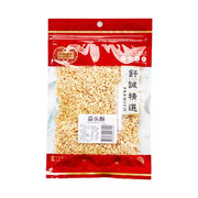 Pantry at UMall Australia