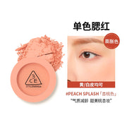 Sản xuất tại Hàn Quốc-2 at UMall Australia